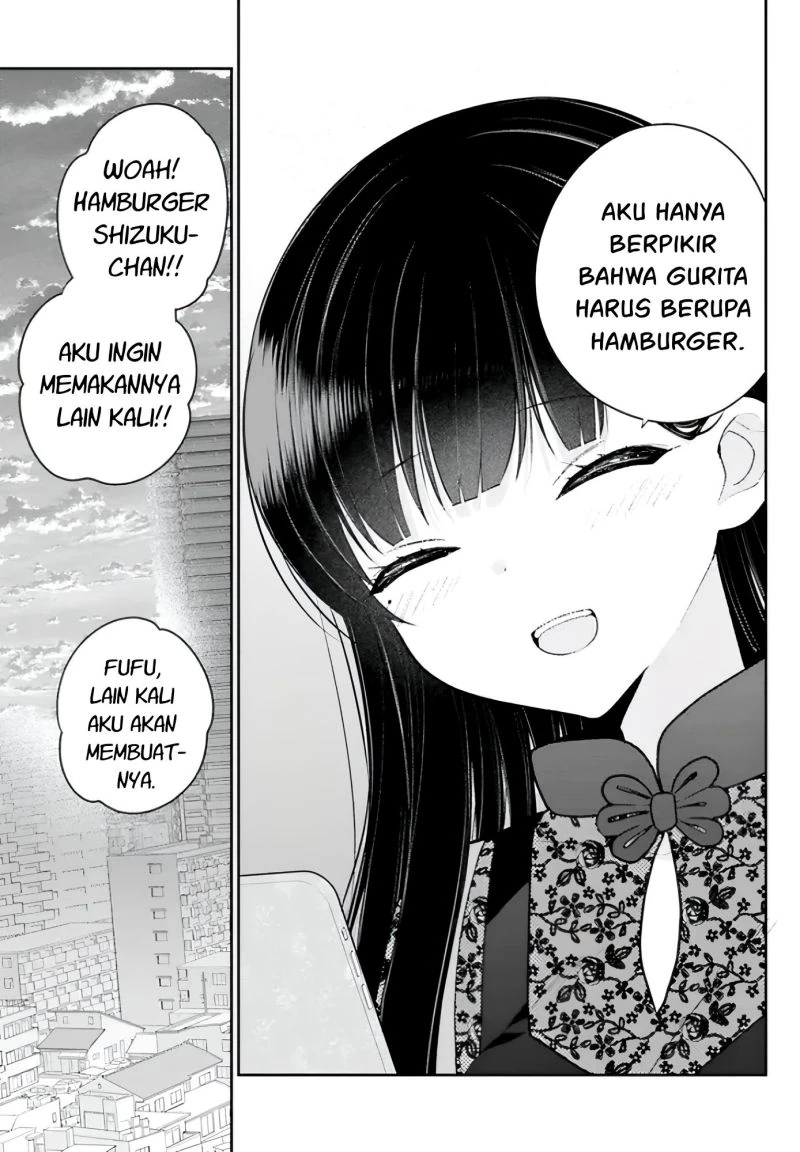 Halaman 6 — Ani to Imouto no Shitai Shitai Shitai Koto Chapter 7.5