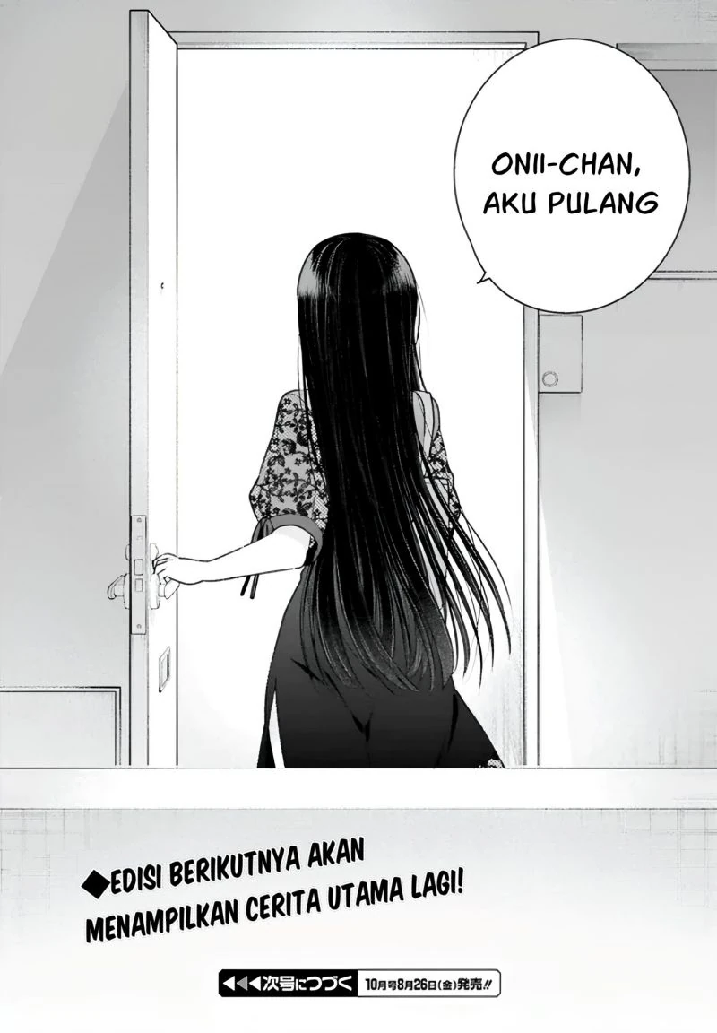 Halaman 7 — Ani to Imouto no Shitai Shitai Shitai Koto Chapter 7.5