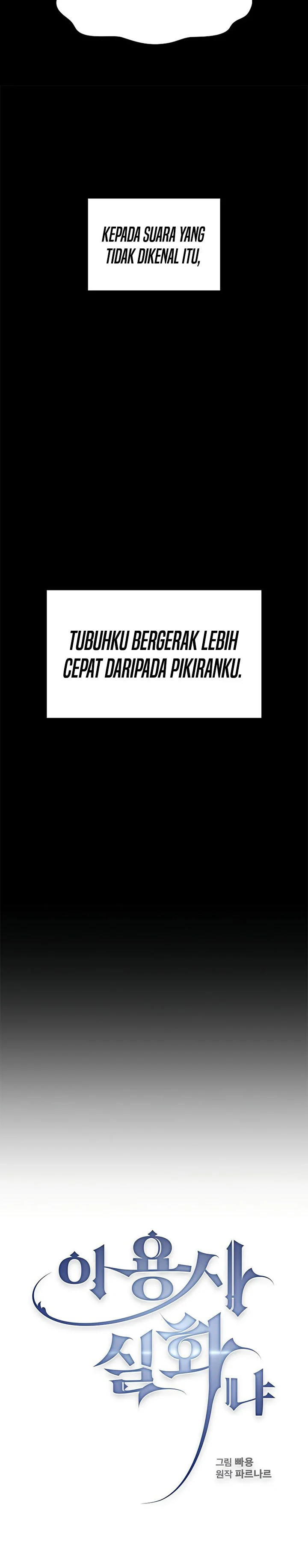Halaman 5 — Is This Hero for Real? Chapter 3