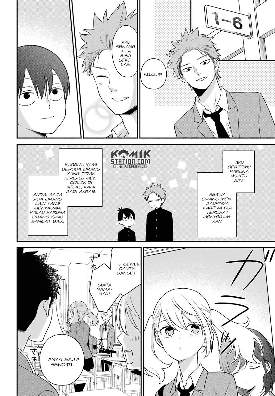 Halaman 5 — Kuzumi-kun, Kuuki Yometemasu ka? Chapter 50