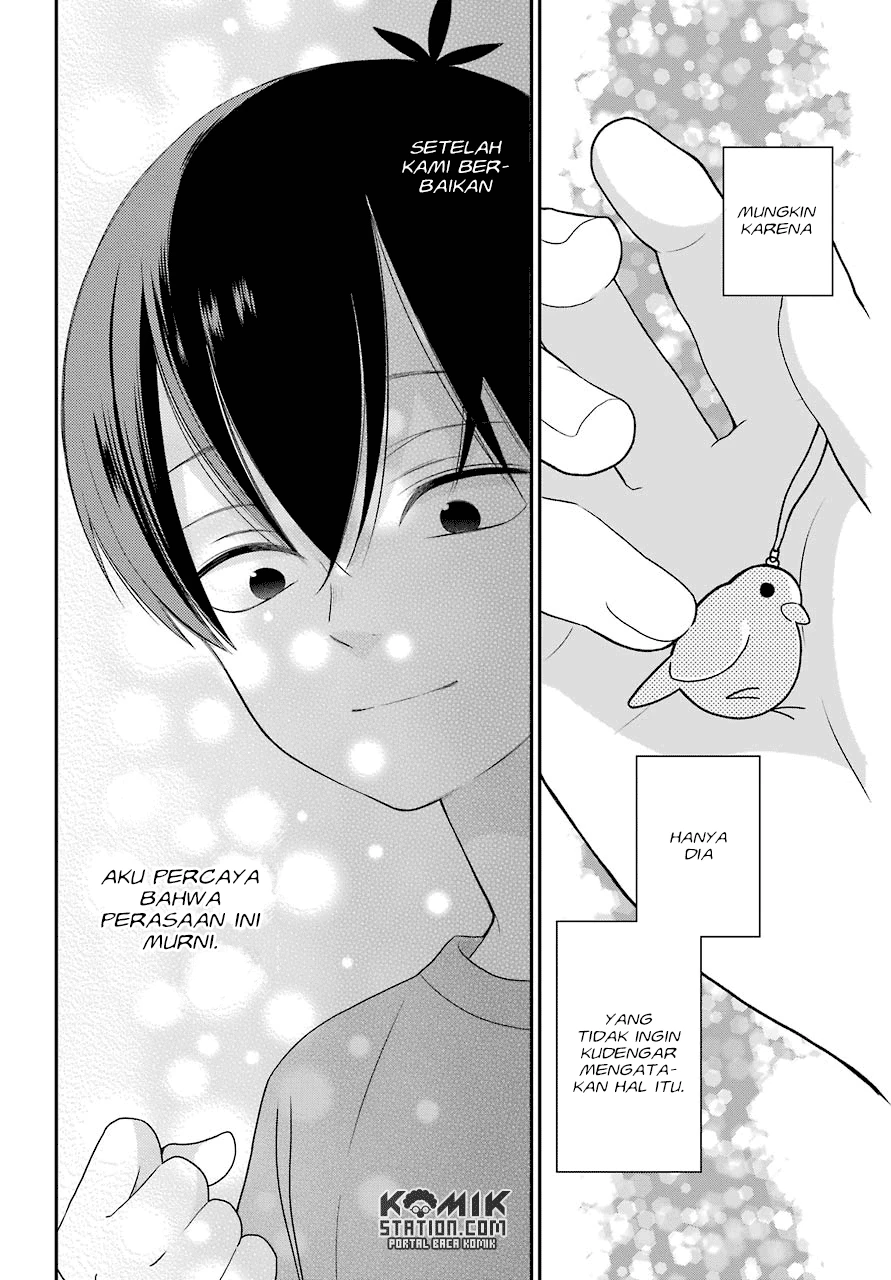 Halaman 13 — Kuzumi-kun, Kuuki Yometemasu ka? Chapter 50