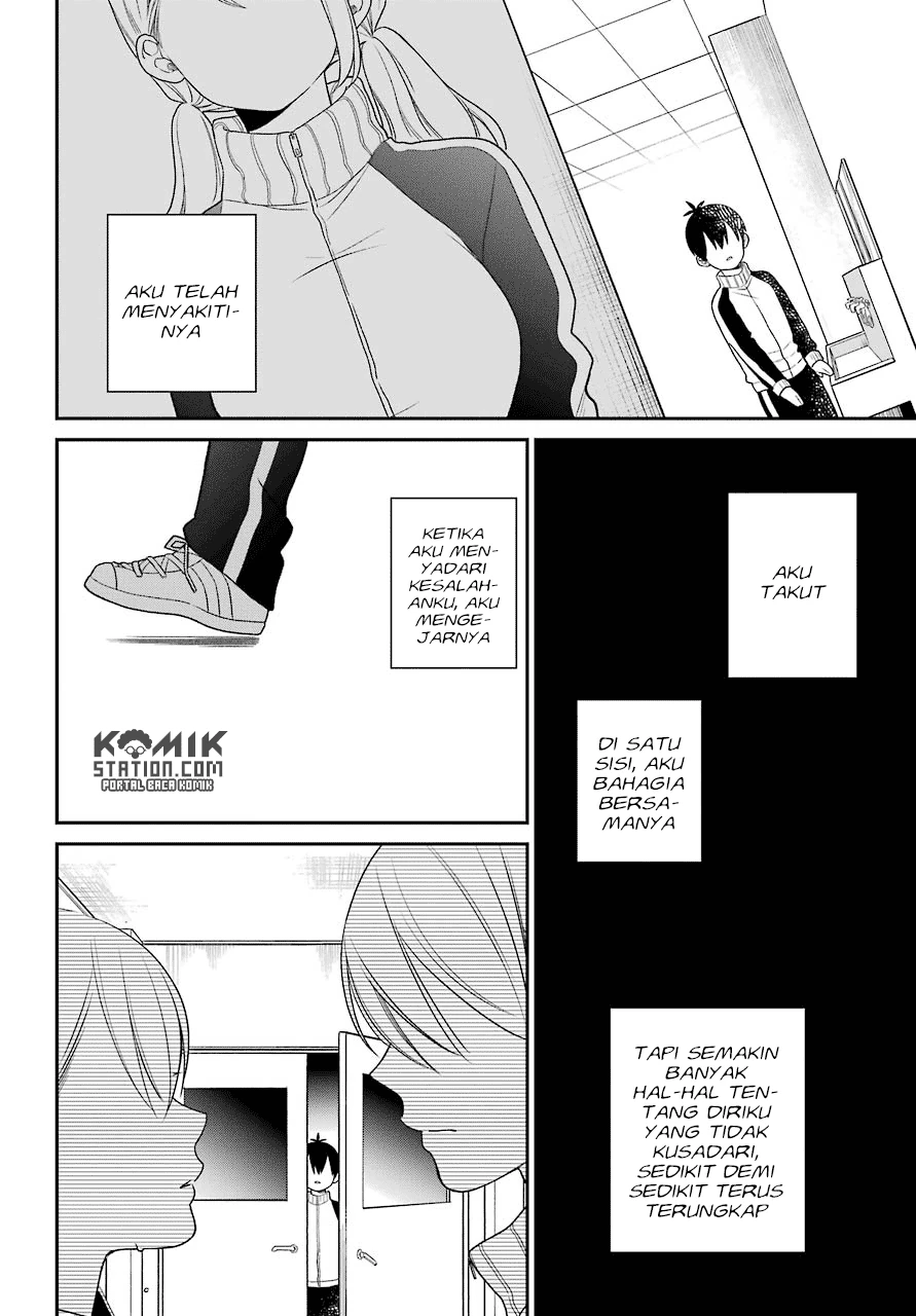 Halaman 15 — Kuzumi-kun, Kuuki Yometemasu ka? Chapter 50