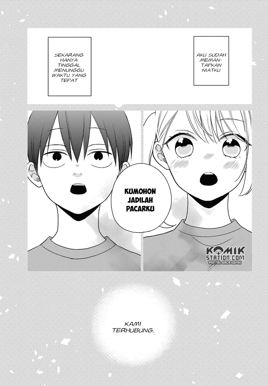 Halaman 18 — Kuzumi-kun, Kuuki Yometemasu ka? Chapter 50