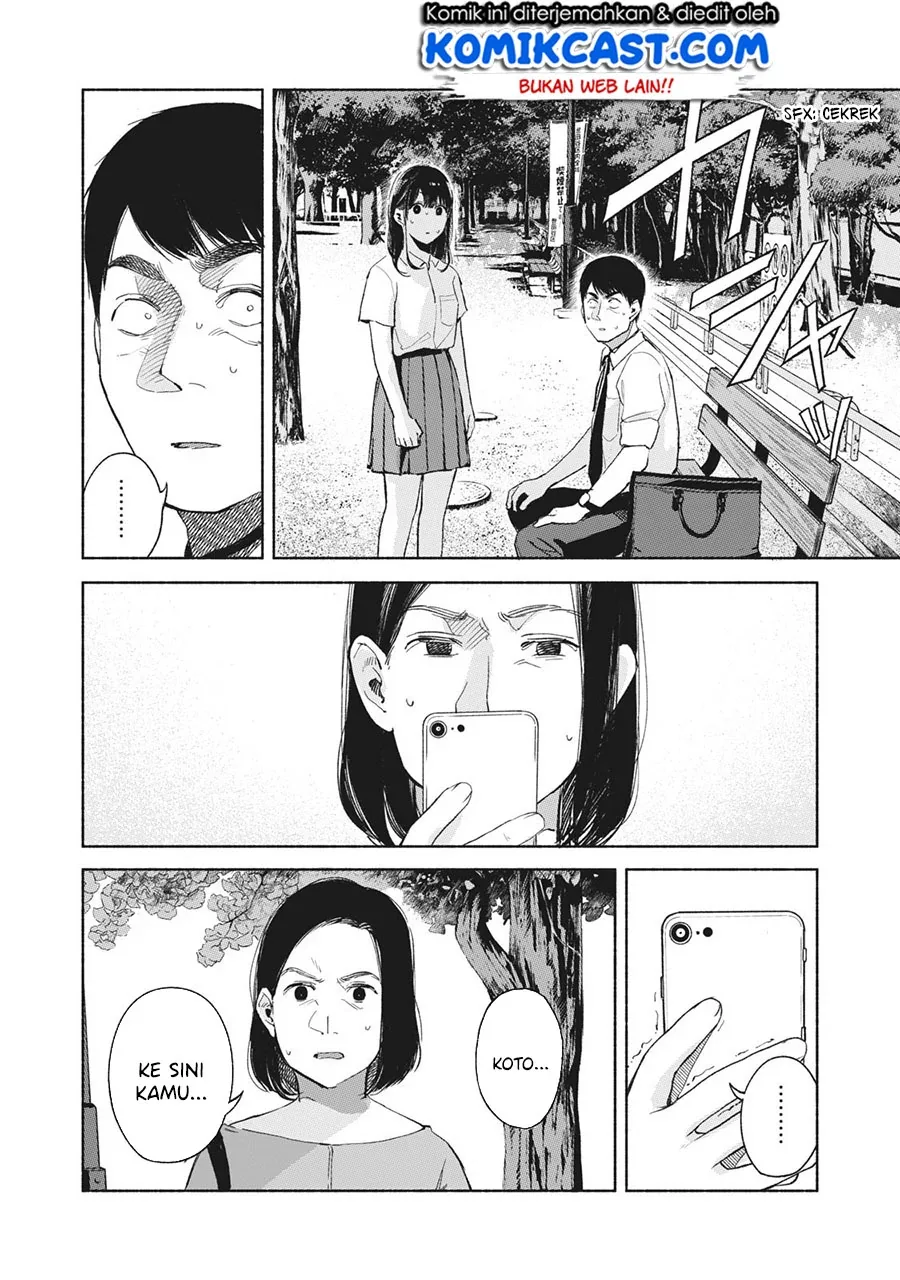 Halaman 3 — Musume no Tomodachi Chapter 49
