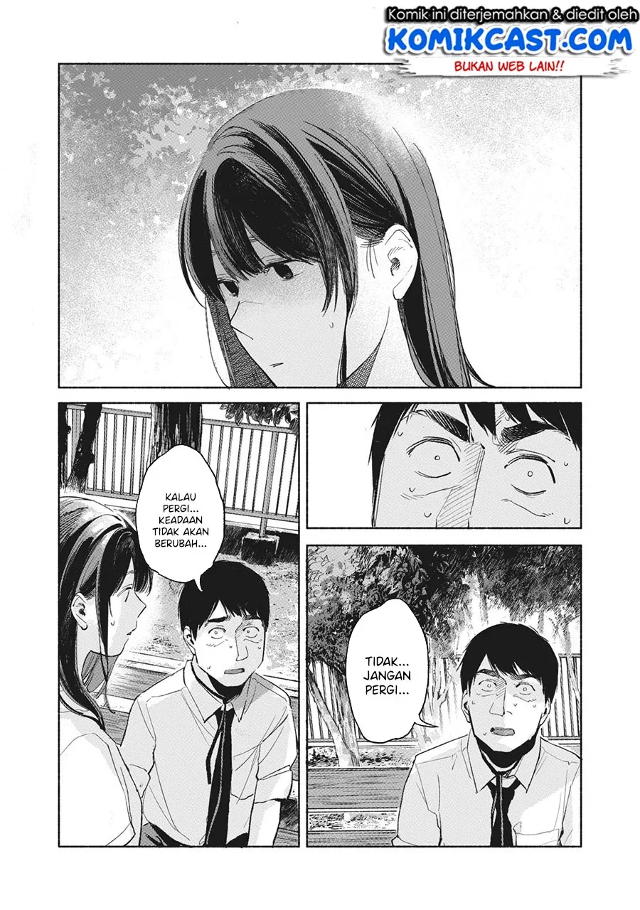 Halaman 5 — Musume no Tomodachi Chapter 49