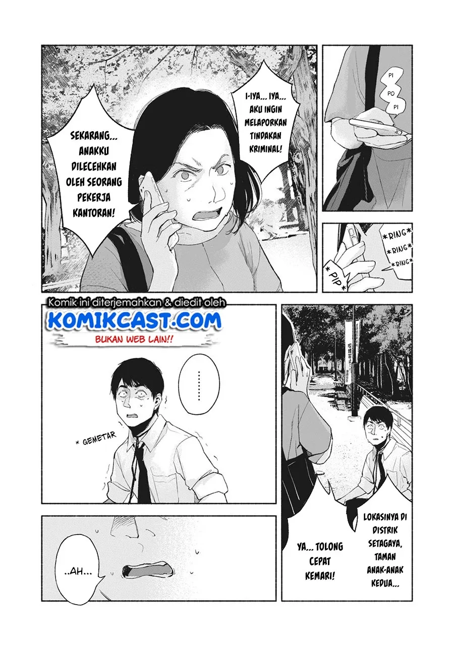 Halaman 8 — Musume no Tomodachi Chapter 49