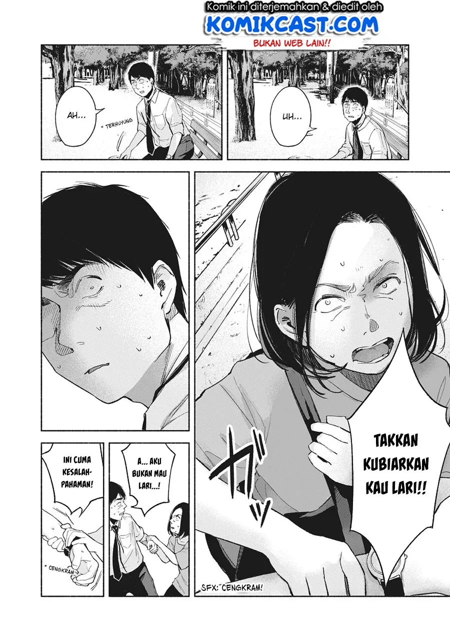 Halaman 9 — Musume no Tomodachi Chapter 49