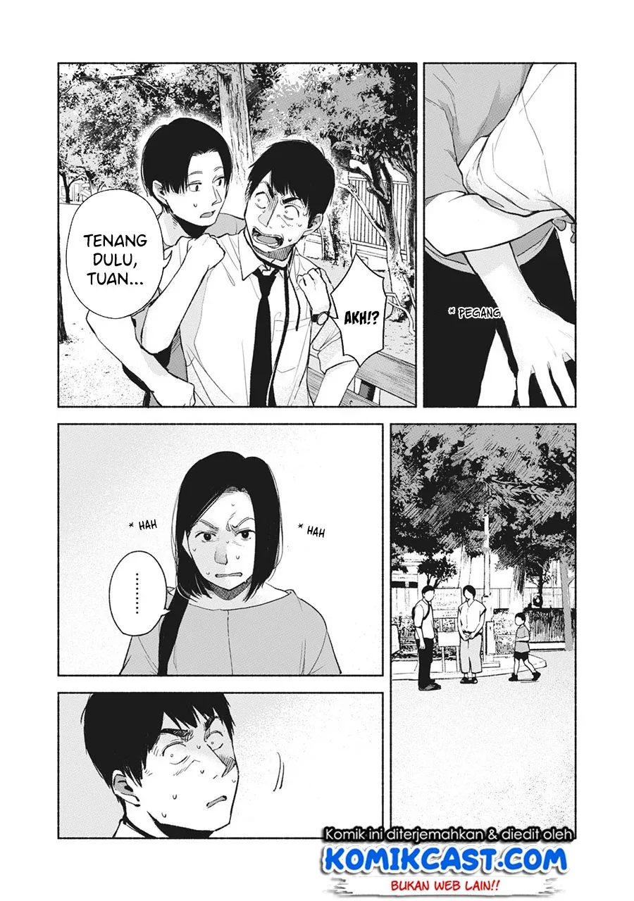 Halaman 11 — Musume no Tomodachi Chapter 49