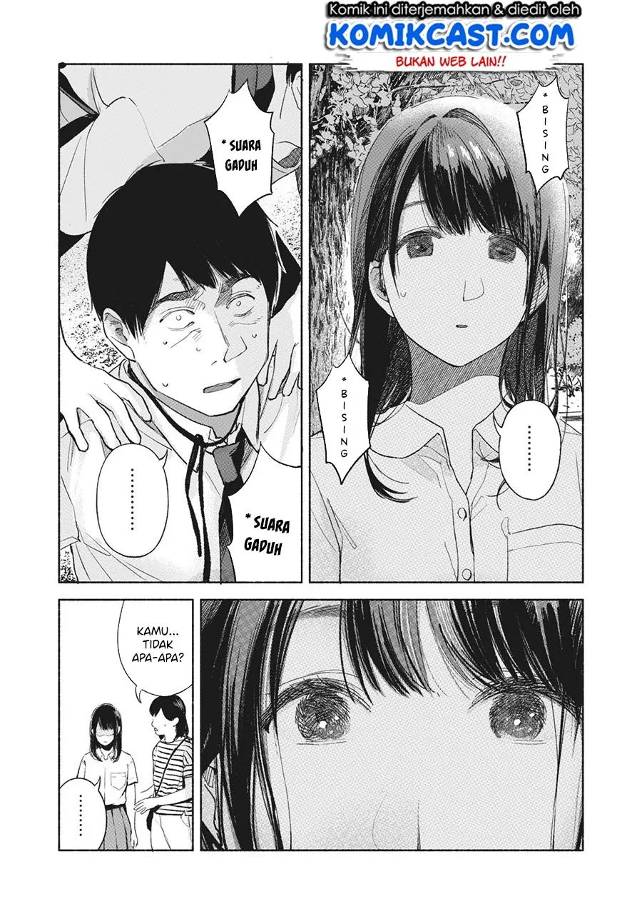 Halaman 13 — Musume no Tomodachi Chapter 49