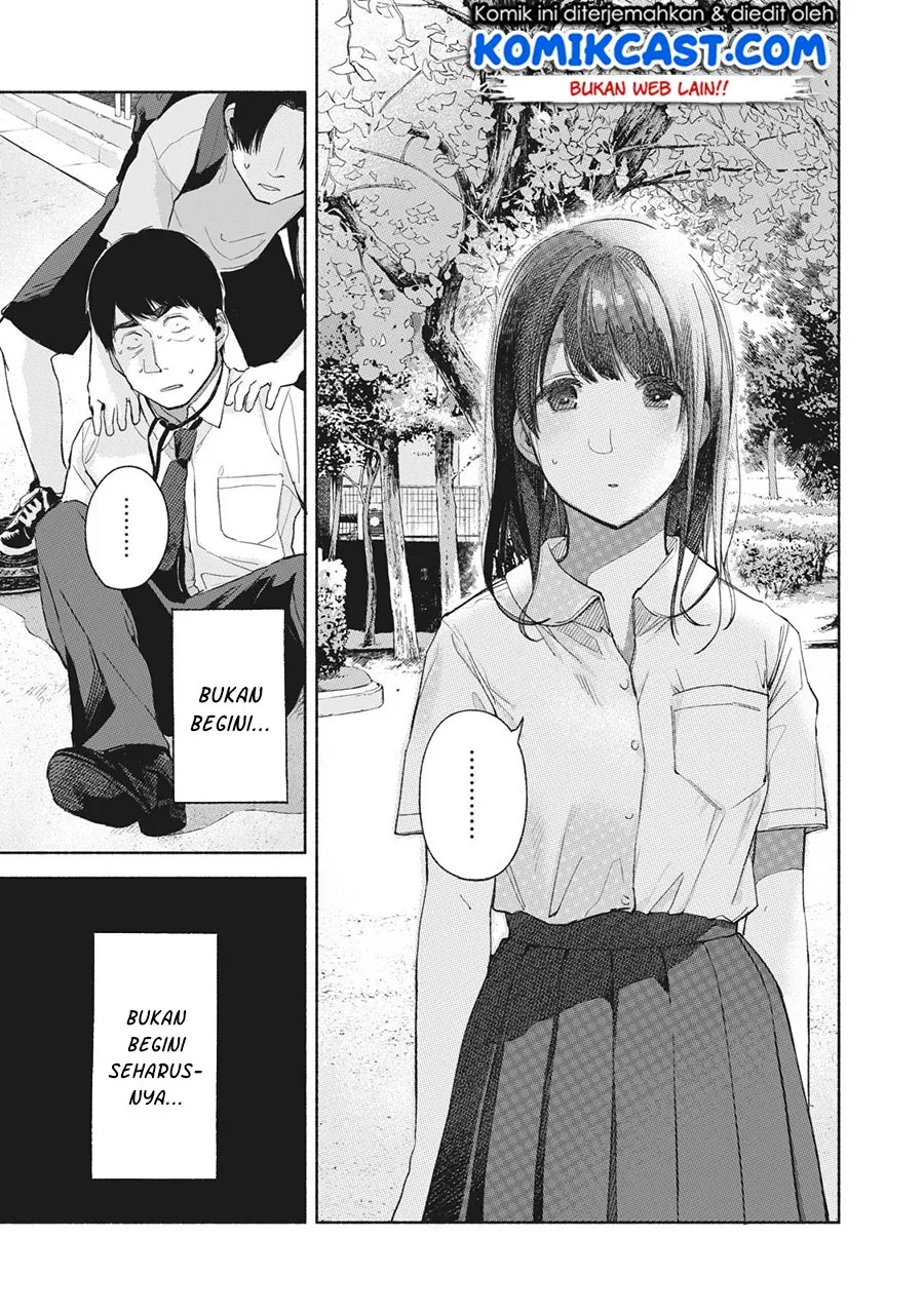 Halaman 14 — Musume no Tomodachi Chapter 49