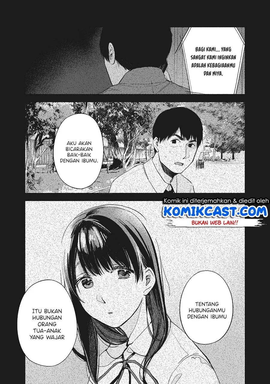 Halaman 16 — Musume no Tomodachi Chapter 49