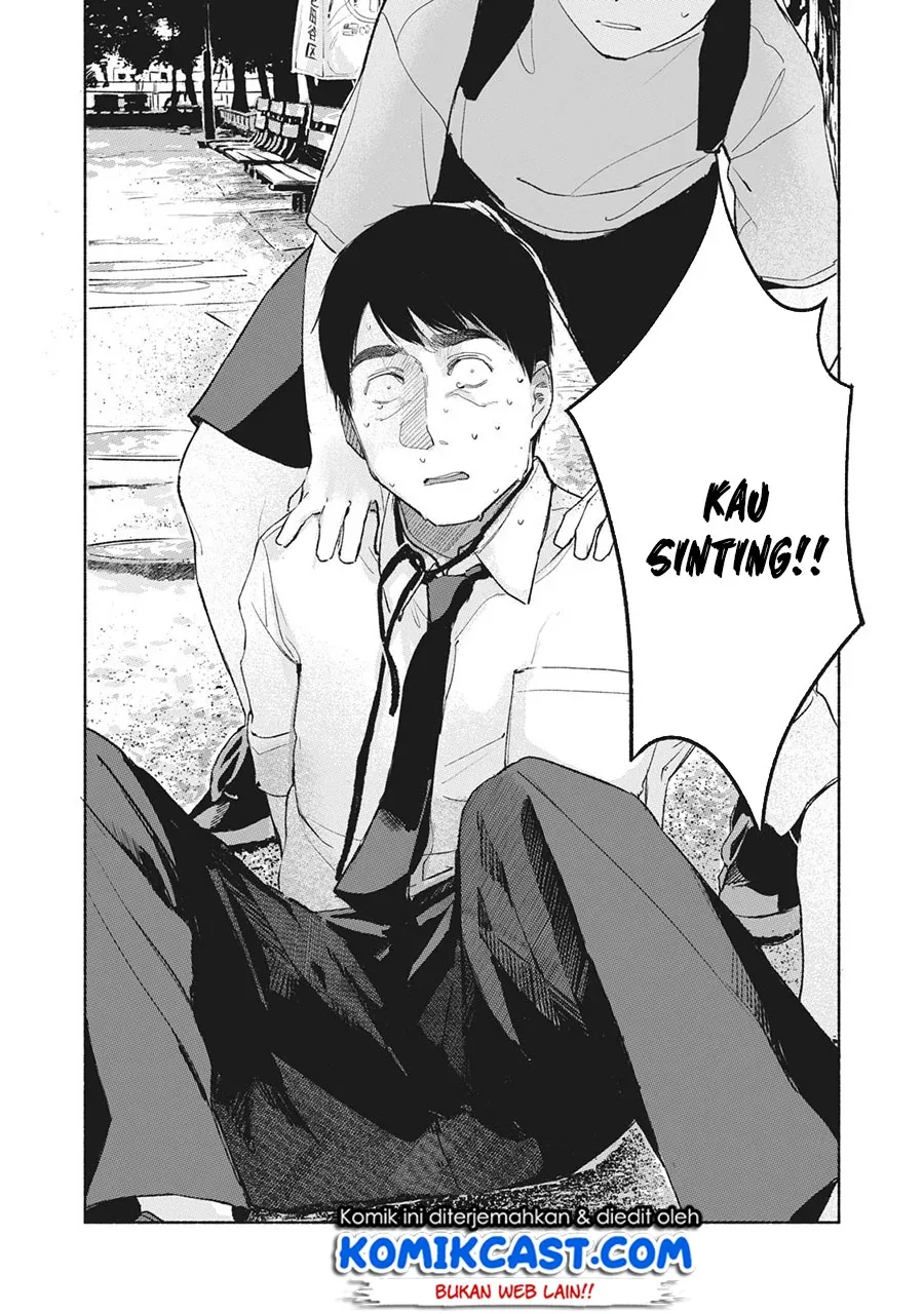 Halaman 18 — Musume no Tomodachi Chapter 49