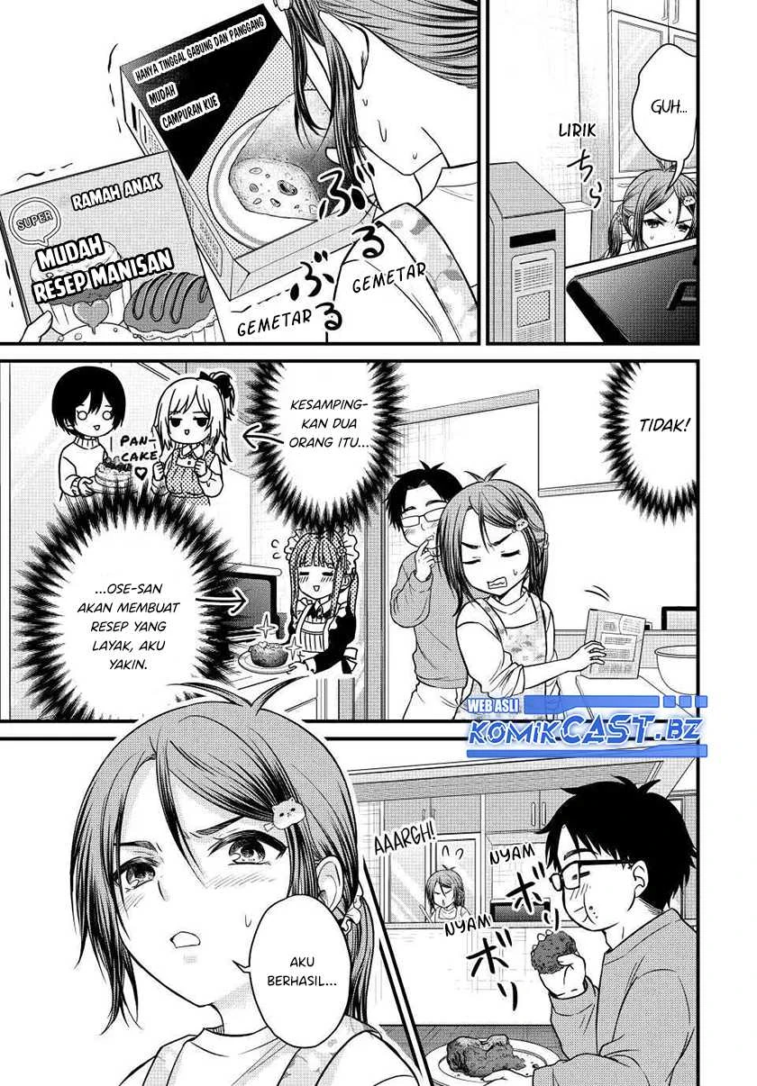 Halaman 5 — Ojousama no Shimobe Chapter 133