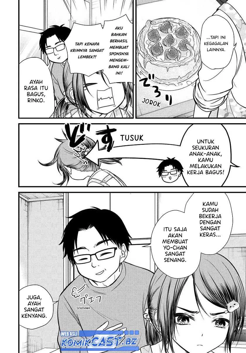 Halaman 6 — Ojousama no Shimobe Chapter 133