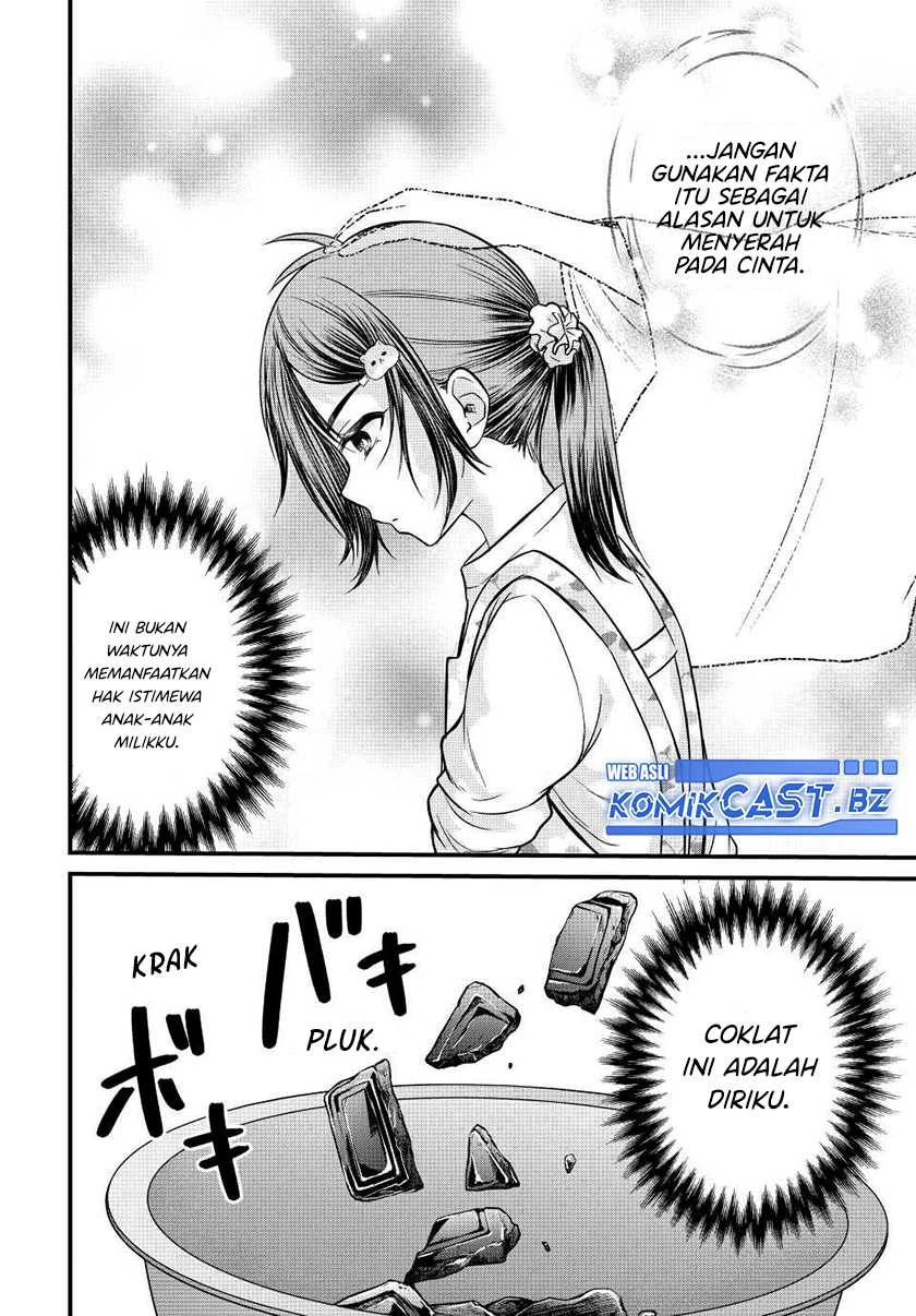 Halaman 8 — Ojousama no Shimobe Chapter 133