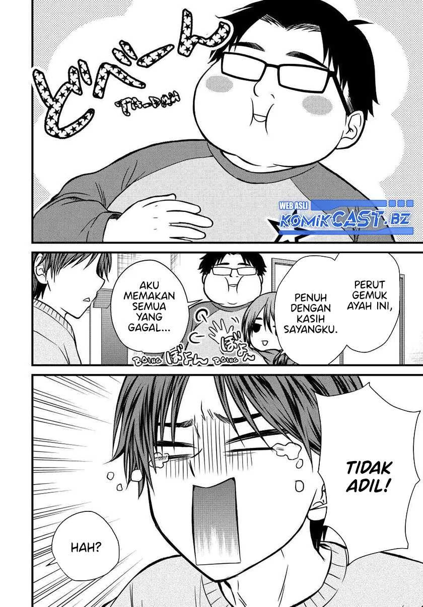 Halaman 11 — Ojousama no Shimobe Chapter 133