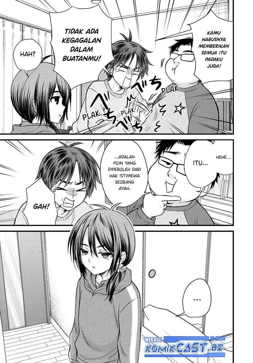 Halaman 12 — Ojousama no Shimobe Chapter 133