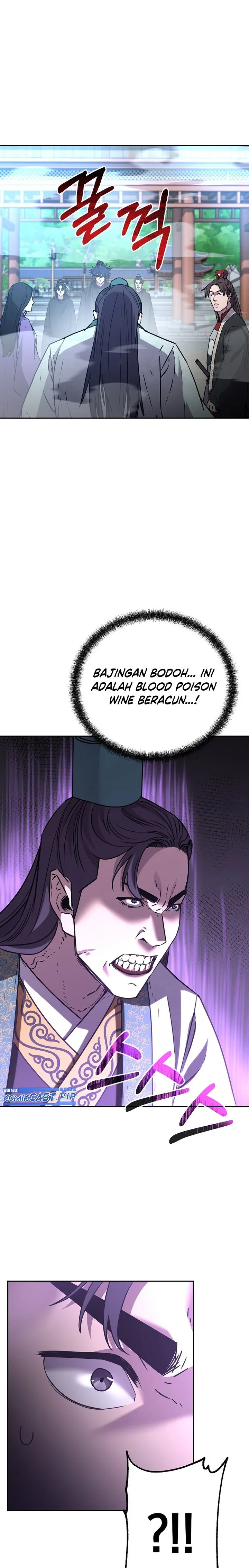 Halaman 17 — The Reborn Ranker Chronicles Chapter 96