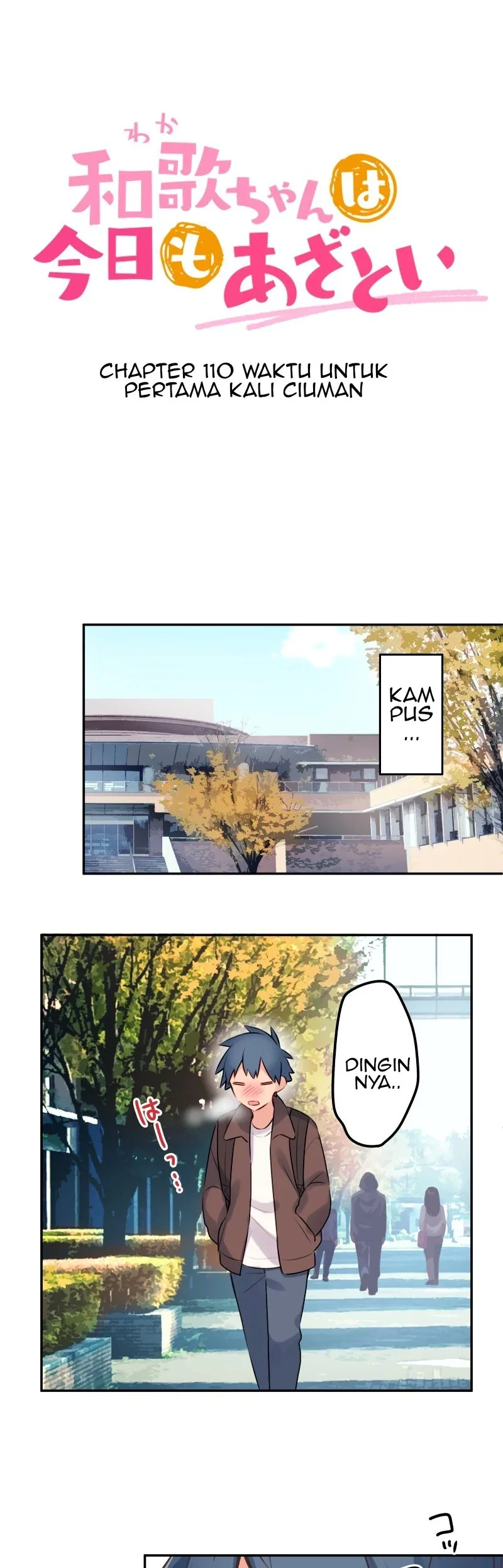 Halaman 3 — Waka-chan Is Flirty Again Chapter 110