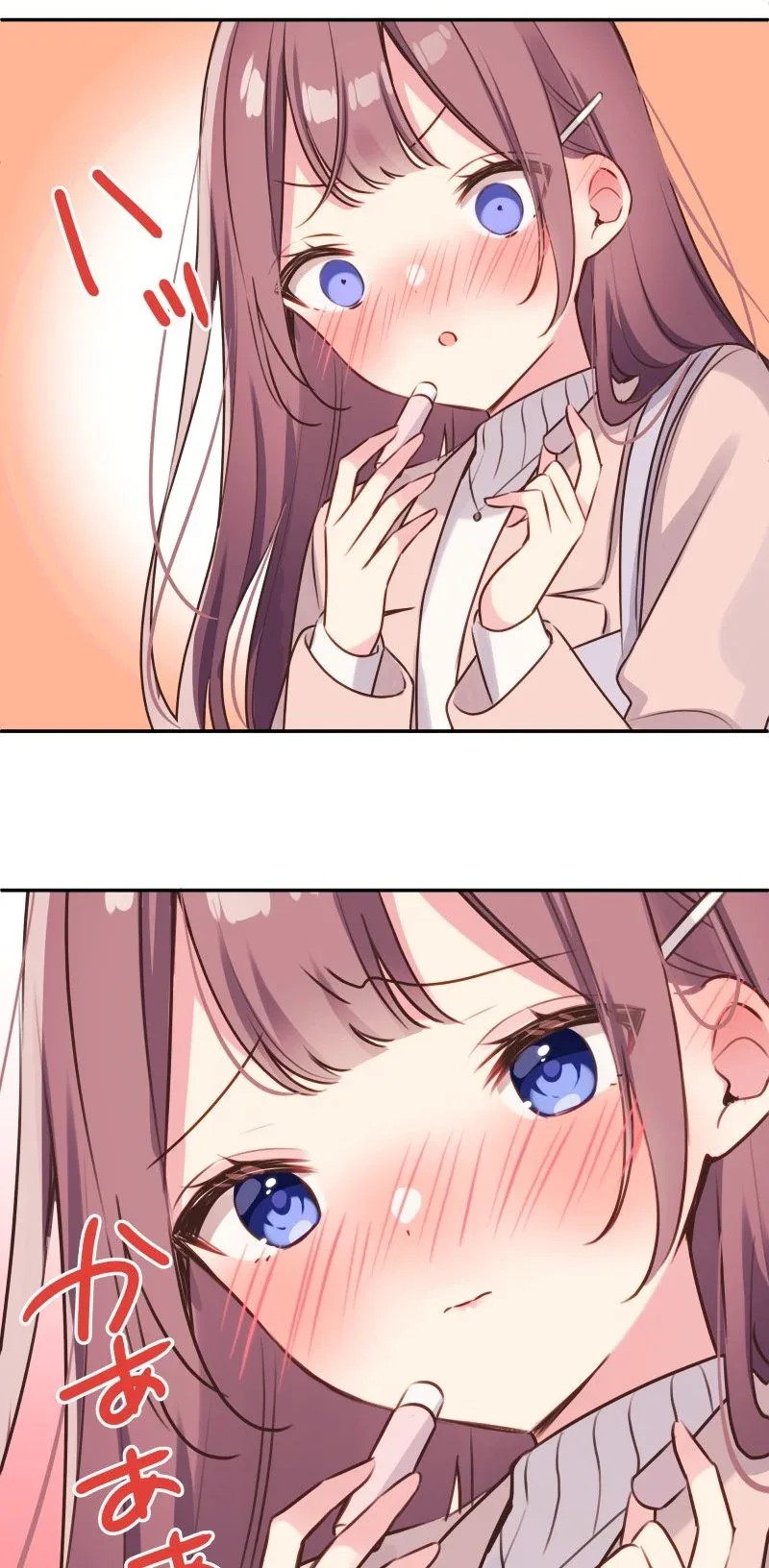 Halaman 36 — Waka-chan Is Flirty Again Chapter 110