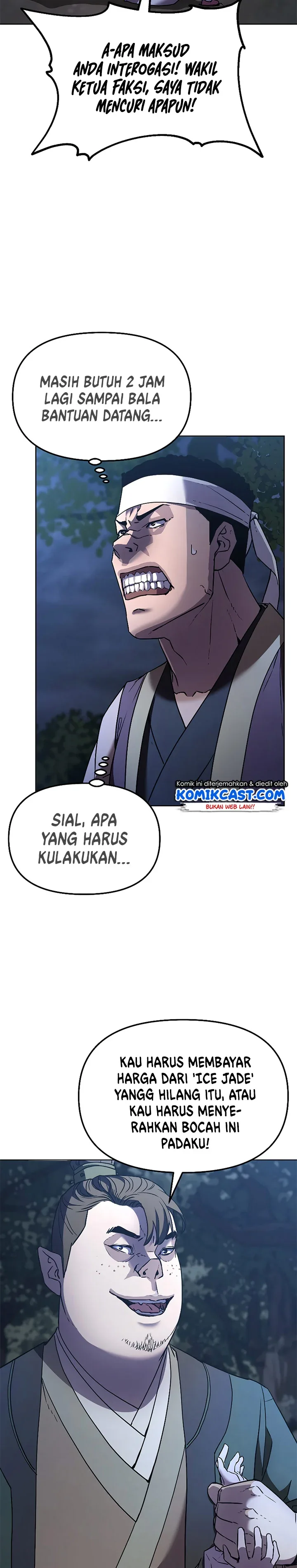 Halaman 21 — The Reborn Ranker Chronicles Chapter 28