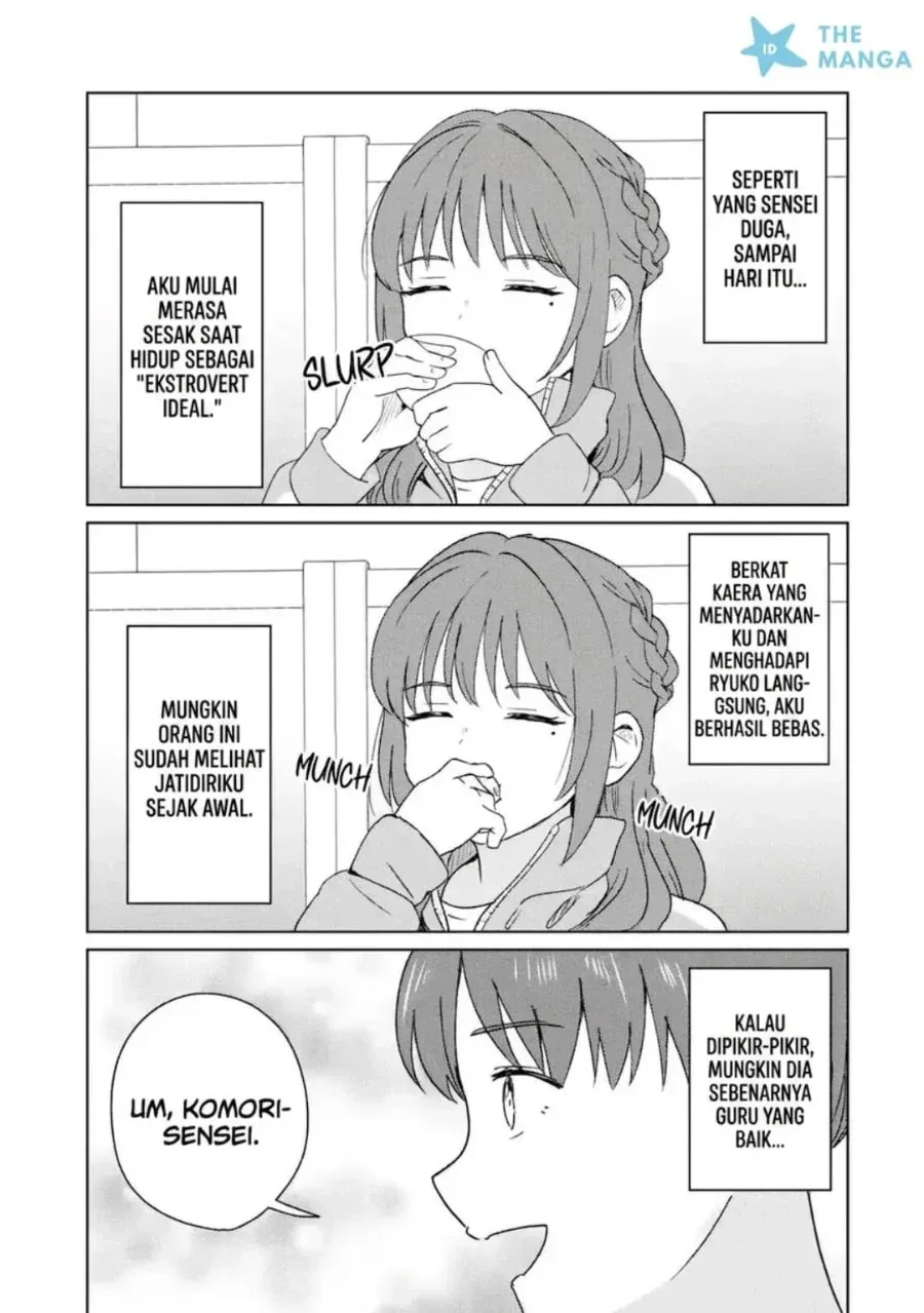 Halaman 11 — Youkya ni Natta Ore no Seishun Shijou Shugi Chapter 10.3