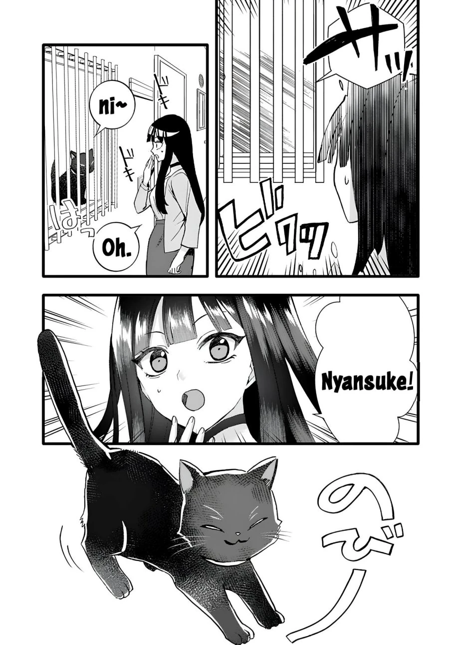 Halaman 3 — Chiteki de Cool na Kouhai Bijo, Ore no Kaineko ni Naru Chapter 9