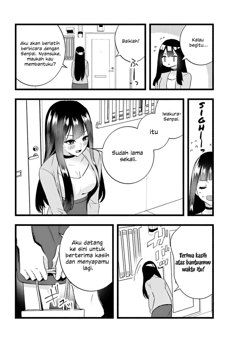 Halaman 4 — Chiteki de Cool na Kouhai Bijo, Ore no Kaineko ni Naru Chapter 9