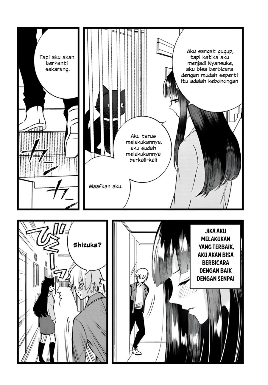 Halaman 6 — Chiteki de Cool na Kouhai Bijo, Ore no Kaineko ni Naru Chapter 9