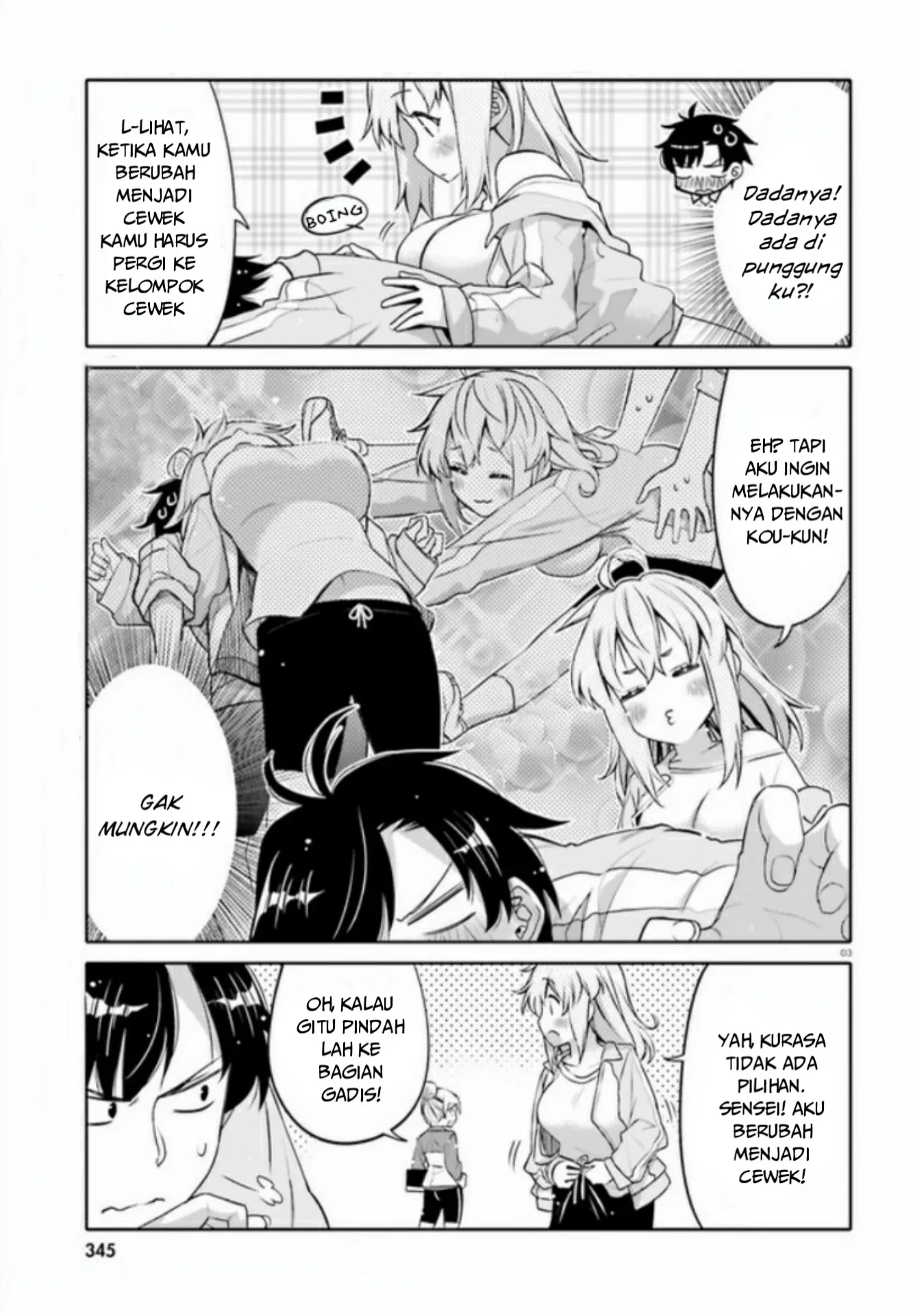 Halaman 4 — Ore no Tomodachi♂♀ ga Kawaisugite Komaru! Chapter 2