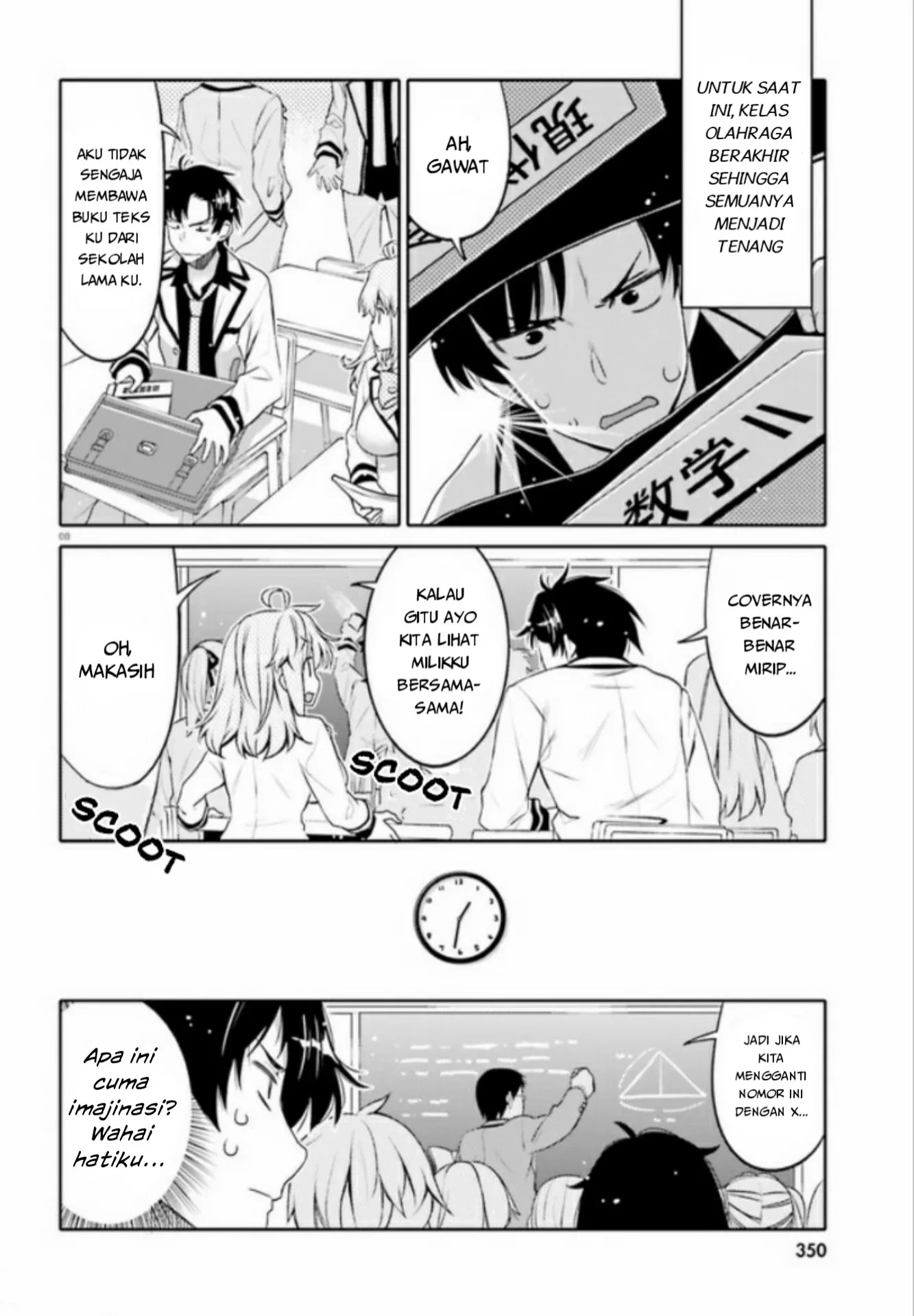 Halaman 9 — Ore no Tomodachi♂♀ ga Kawaisugite Komaru! Chapter 2