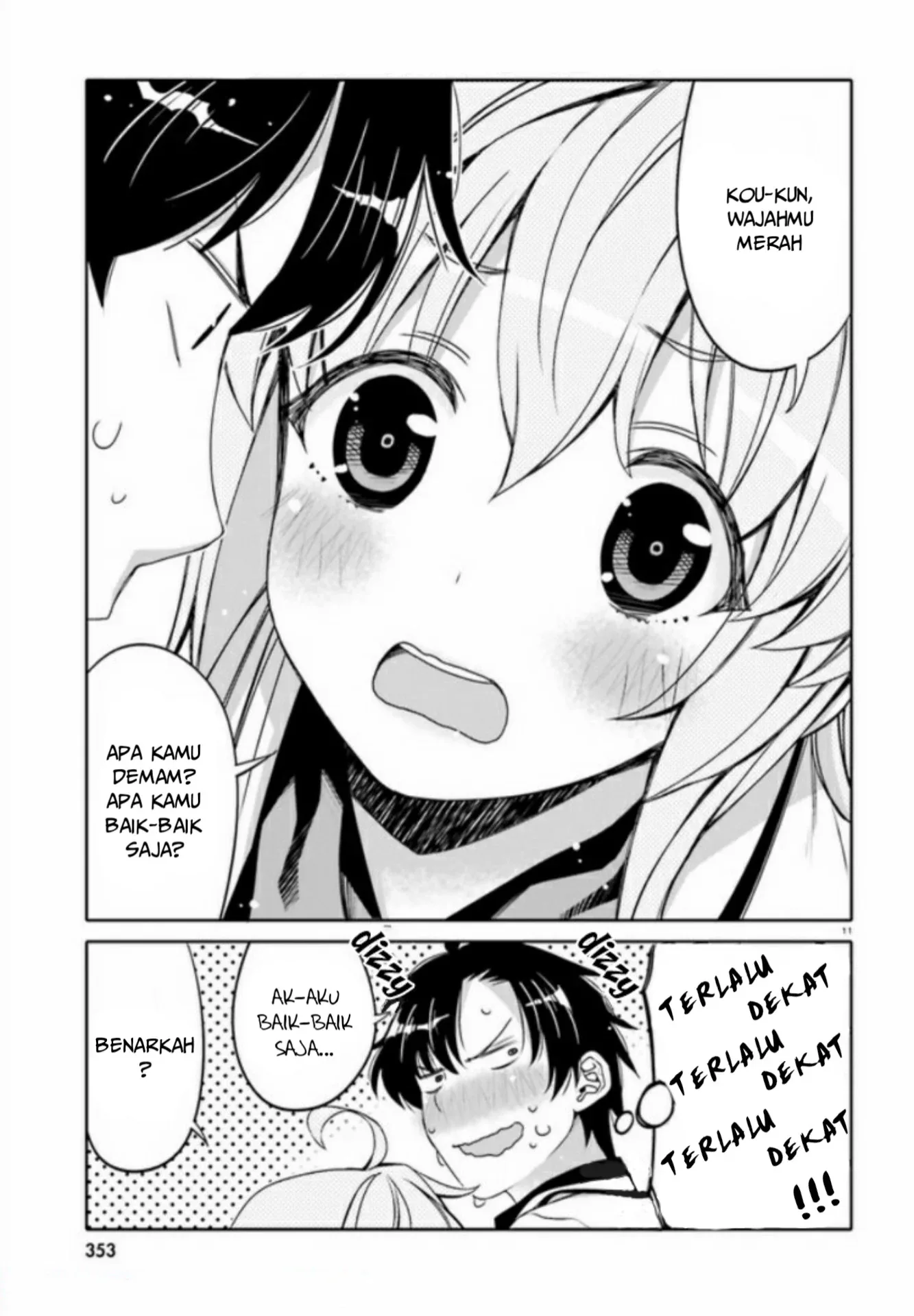 Halaman 12 — Ore no Tomodachi♂♀ ga Kawaisugite Komaru! Chapter 2