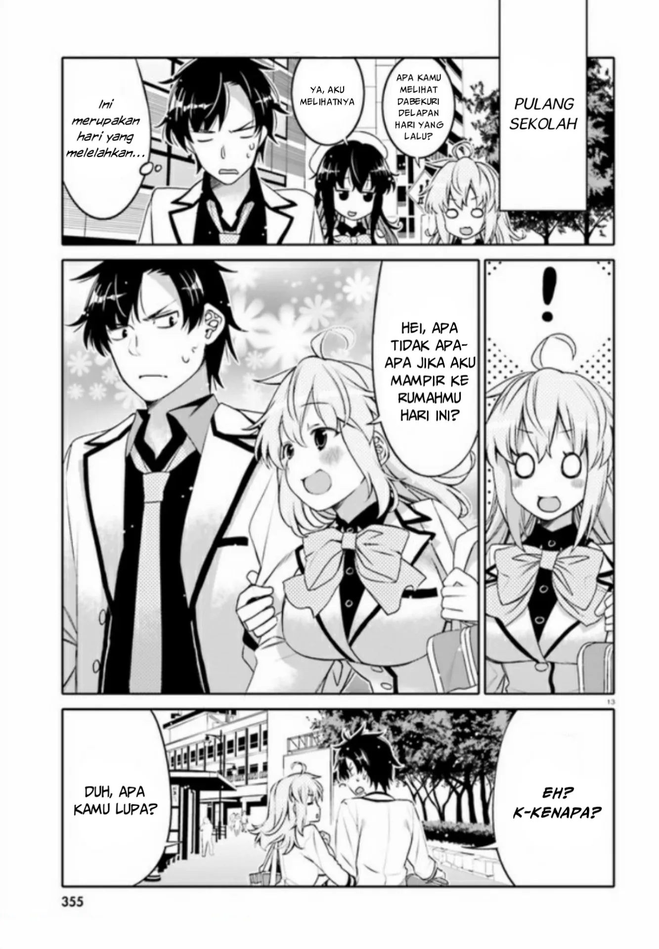 Halaman 14 — Ore no Tomodachi♂♀ ga Kawaisugite Komaru! Chapter 2