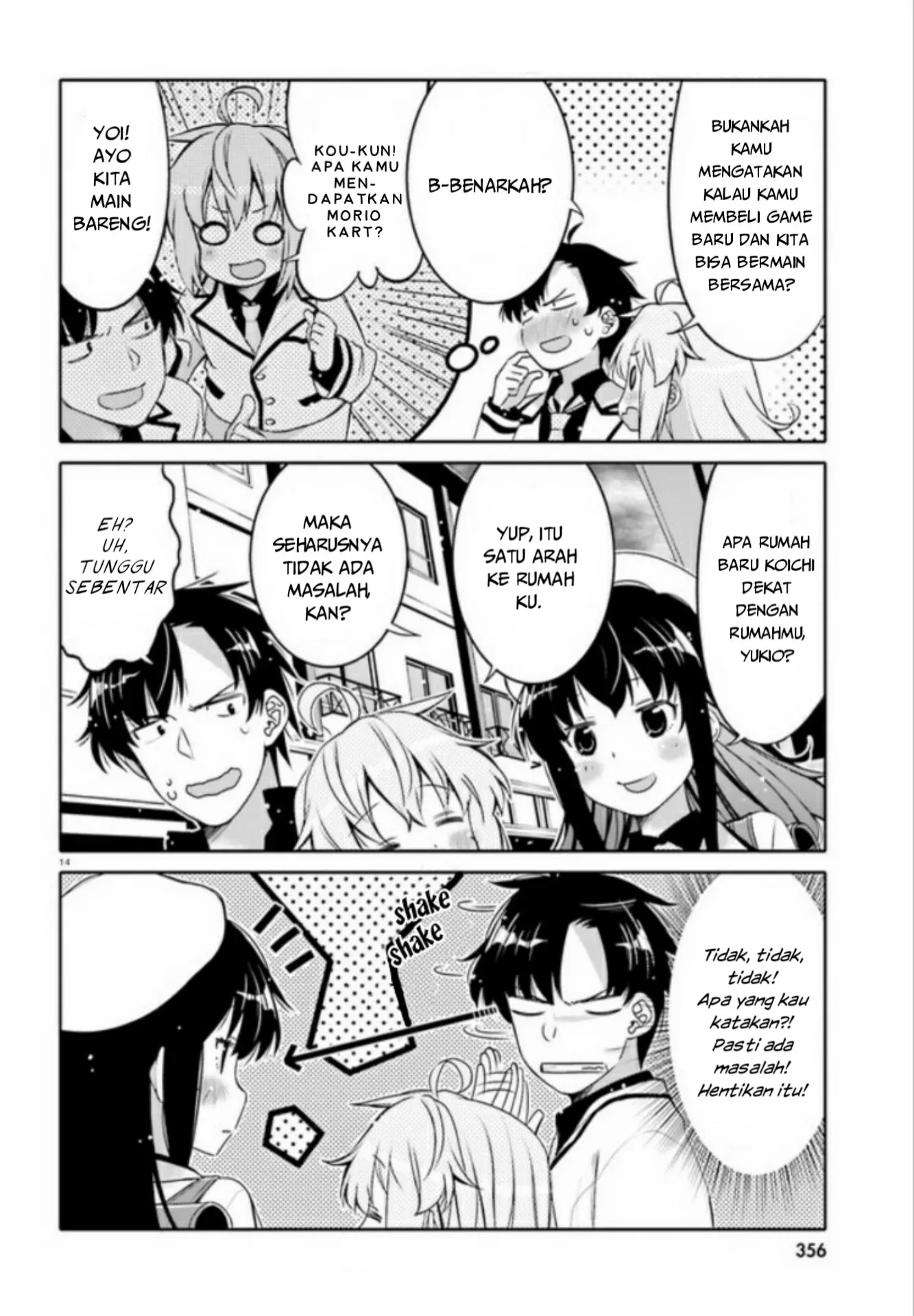 Halaman 15 — Ore no Tomodachi♂♀ ga Kawaisugite Komaru! Chapter 2