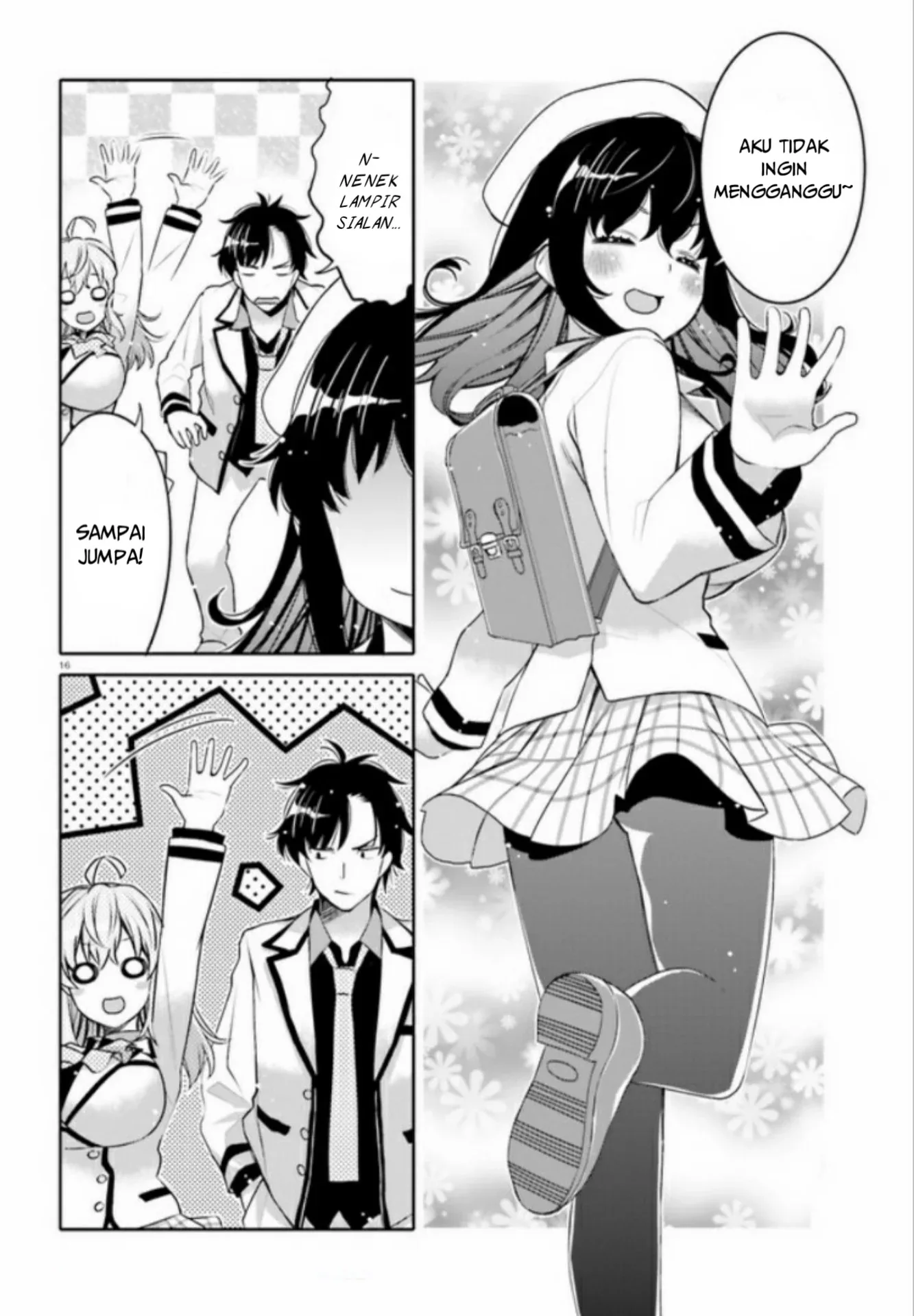 Halaman 17 — Ore no Tomodachi♂♀ ga Kawaisugite Komaru! Chapter 2
