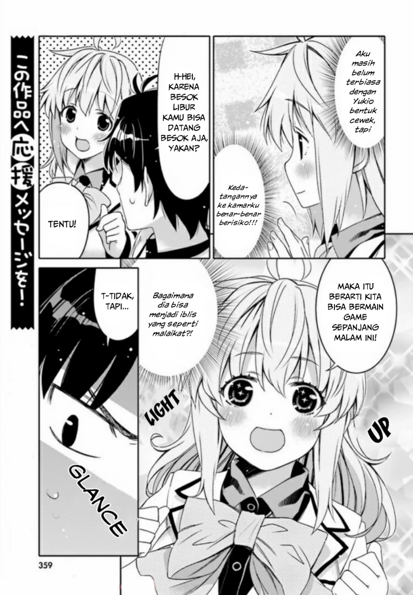 Halaman 18 — Ore no Tomodachi♂♀ ga Kawaisugite Komaru! Chapter 2