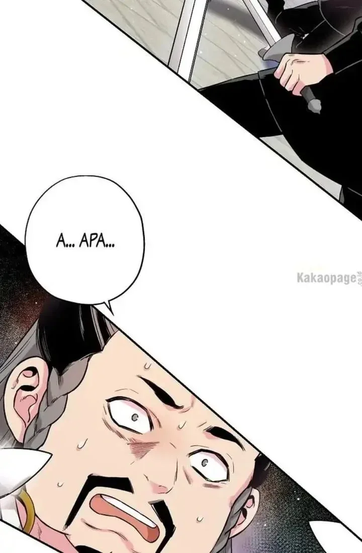 Halaman 3 — Master Villainess the Invincible! Chapter 36