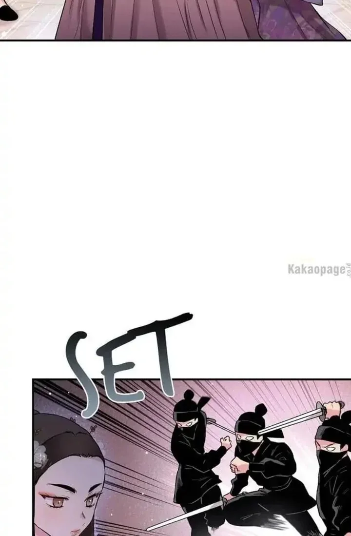 Halaman 45 — Master Villainess the Invincible! Chapter 36
