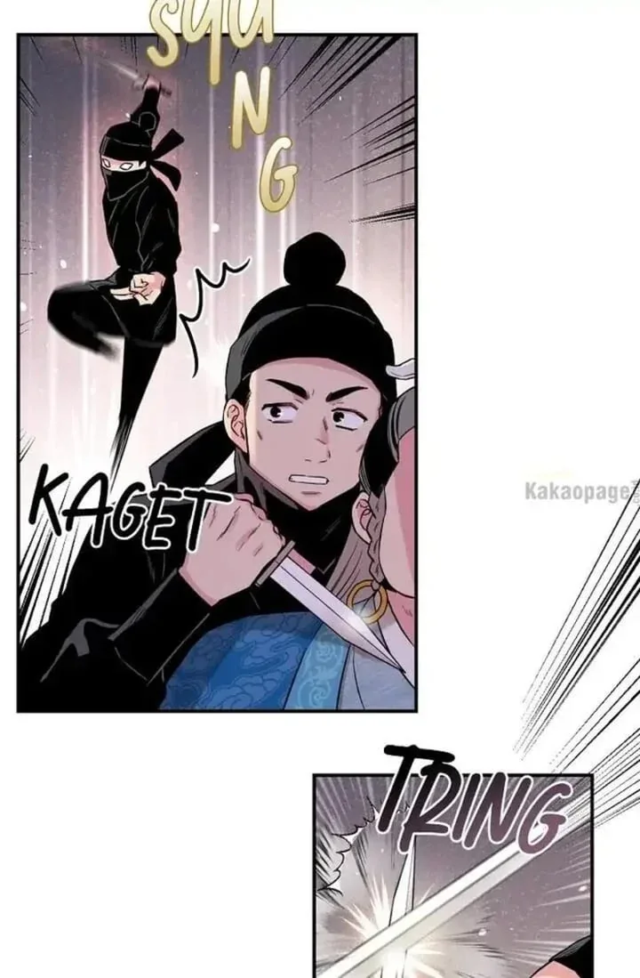 Halaman 58 — Master Villainess the Invincible! Chapter 36