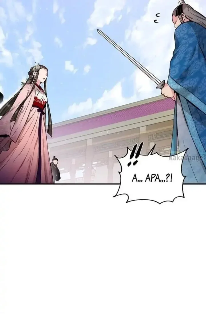 Halaman 68 — Master Villainess the Invincible! Chapter 36