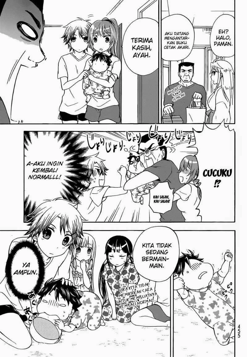Halaman 12 — Maga-Tsuki Chapter 30