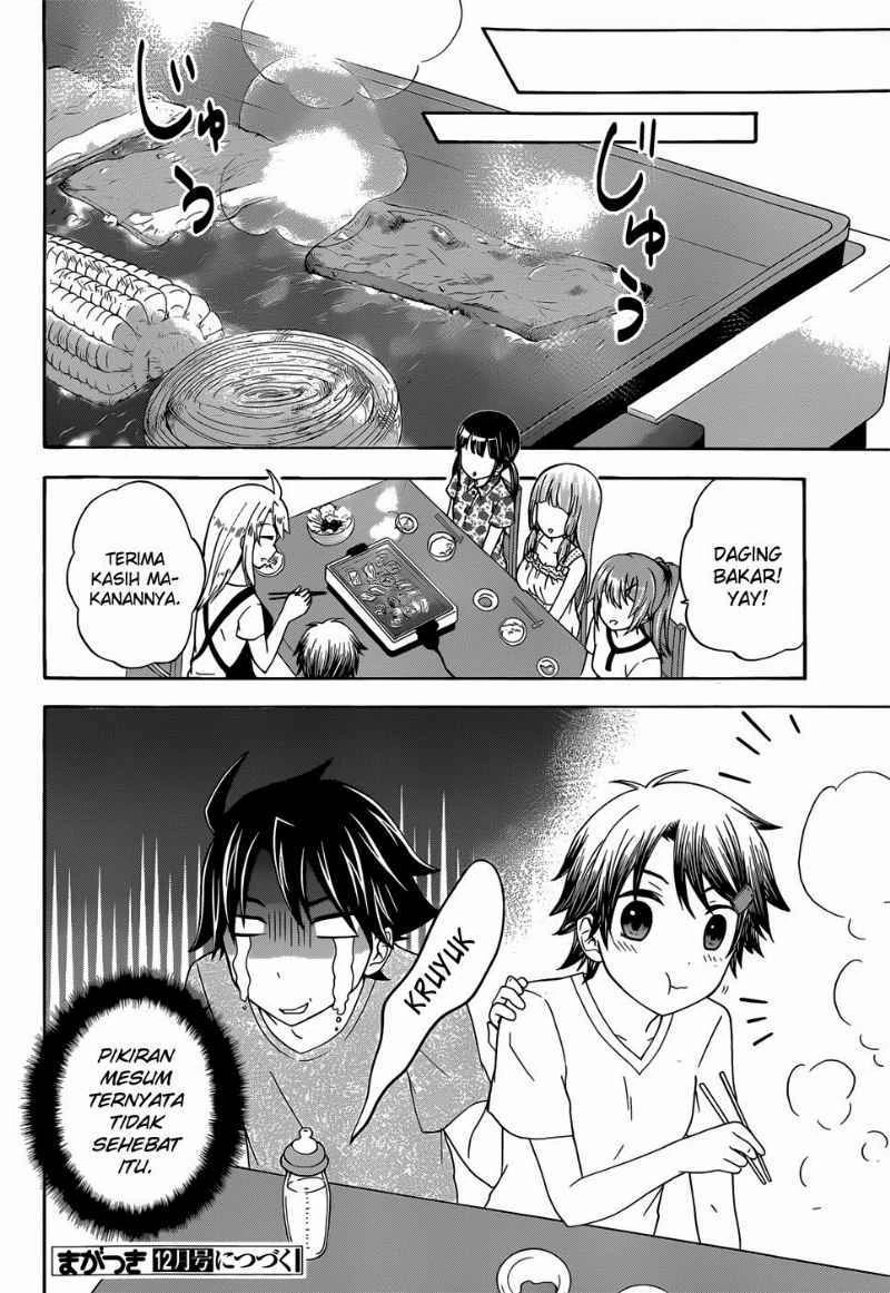 Halaman 23 — Maga-Tsuki Chapter 30