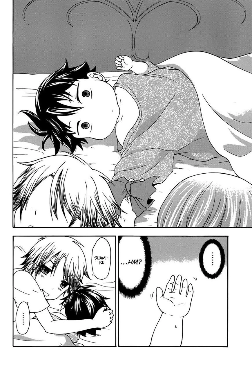Halaman 25 — Maga-Tsuki Chapter 30