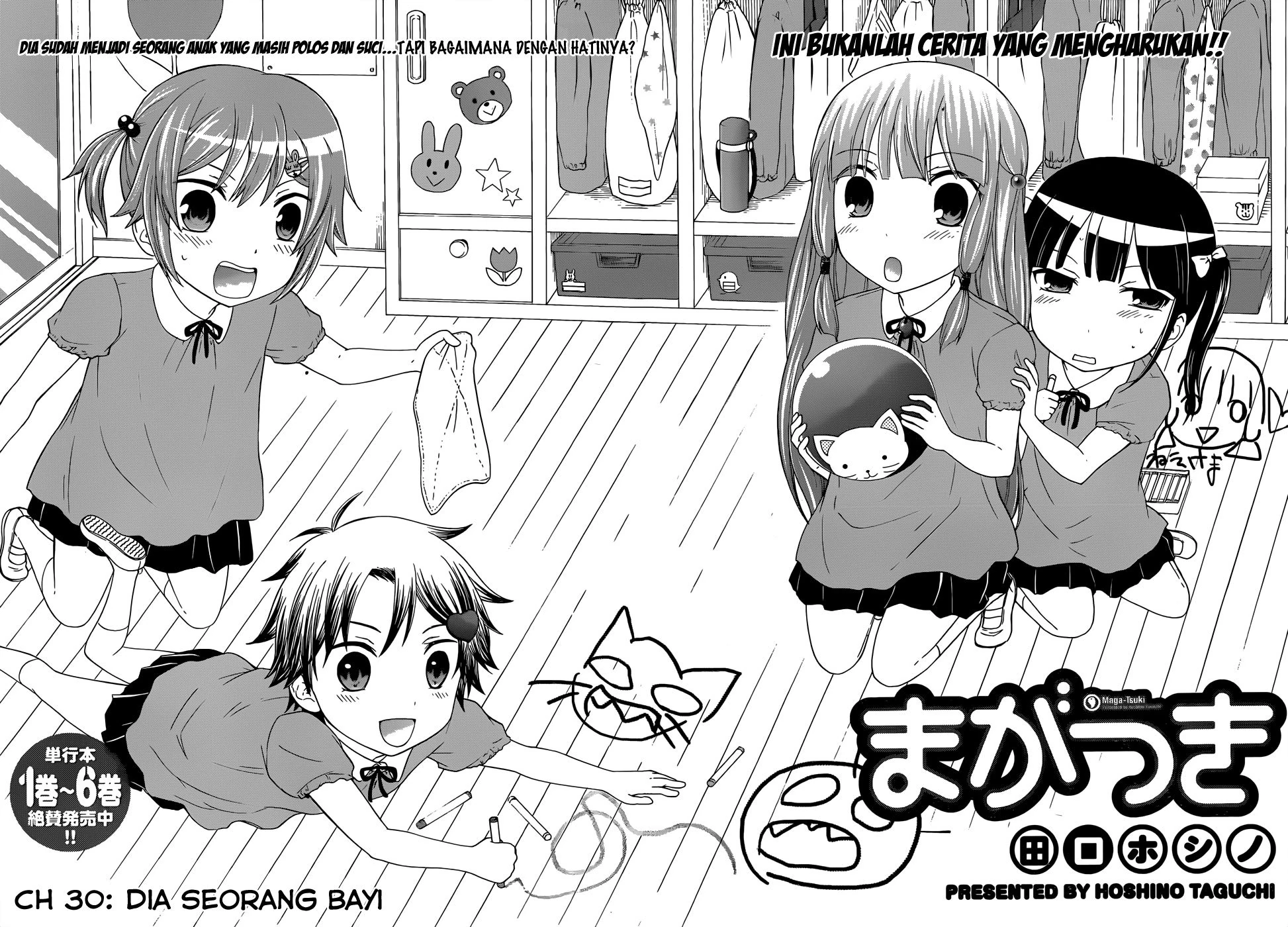 Halaman 27 — Maga-Tsuki Chapter 30