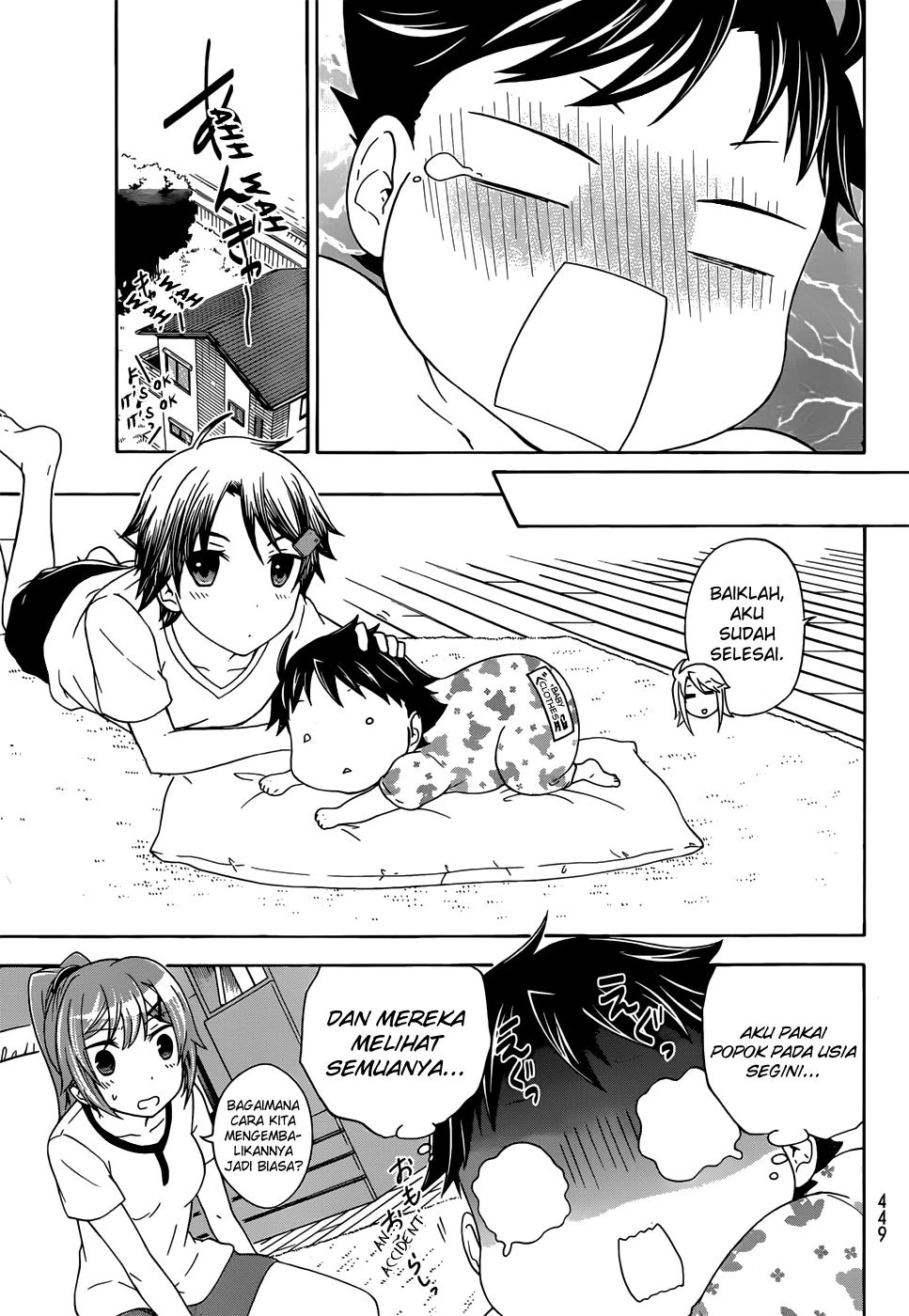 Halaman 31 — Maga-Tsuki Chapter 30