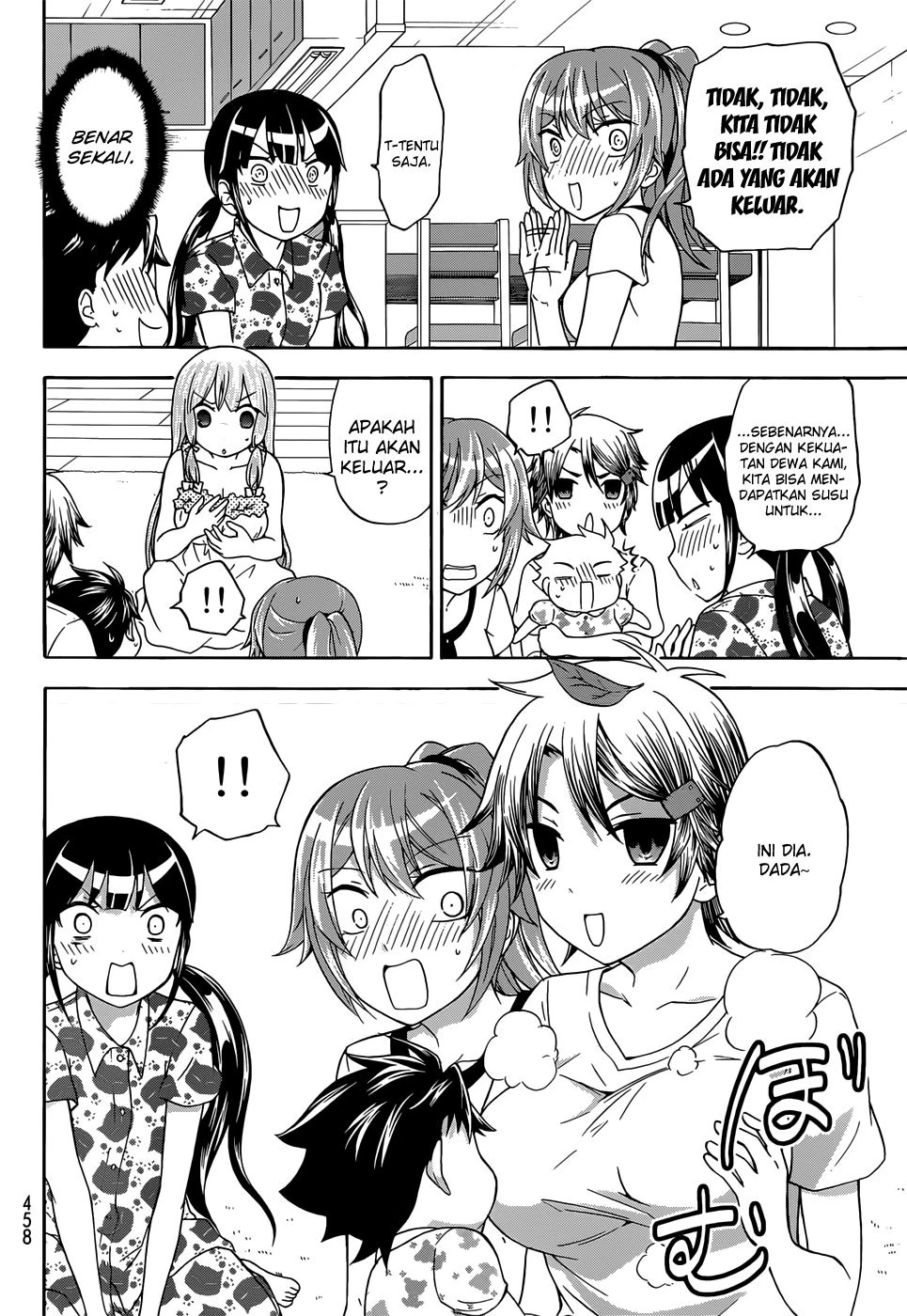 Halaman 40 — Maga-Tsuki Chapter 30