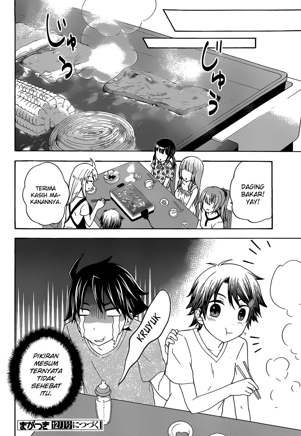 Halaman 48 — Maga-Tsuki Chapter 30