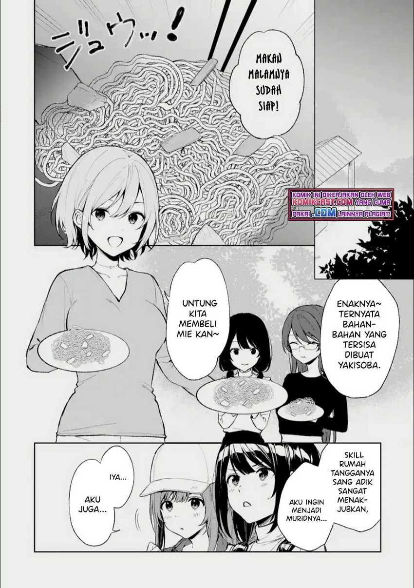 Halaman 3 — Chikan Saresou ni Natteiru S-kyuu Bishoujo wo Tasuketara Tonari no Seki no Osananajimi datta Chapter 41.1