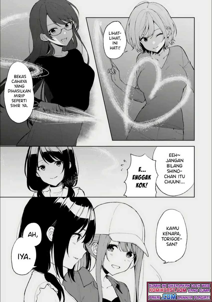 Halaman 5 — Chikan Saresou ni Natteiru S-kyuu Bishoujo wo Tasuketara Tonari no Seki no Osananajimi datta Chapter 41.1