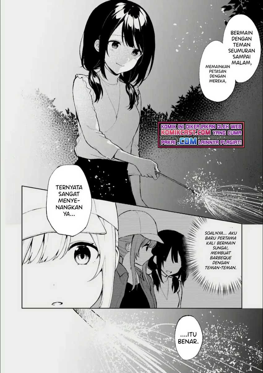 Halaman 6 — Chikan Saresou ni Natteiru S-kyuu Bishoujo wo Tasuketara Tonari no Seki no Osananajimi datta Chapter 41.1